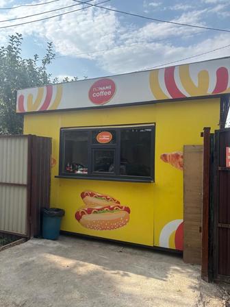 Киоск