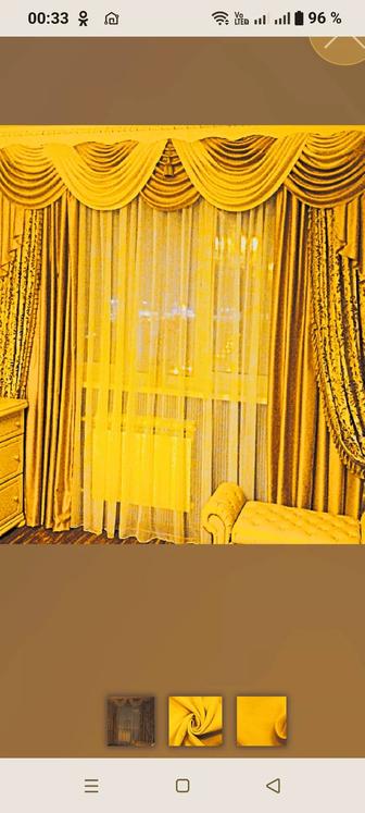 Продам золотистые шторы и хрустальную люстру