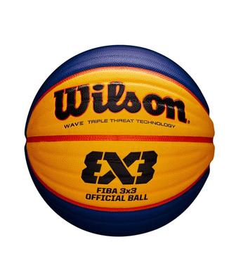 Баскетбольный мяч