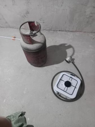 БУ газ баллон и плита