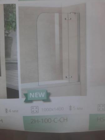 Продаю новую стеклянную шторку для ванной