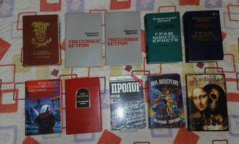 Продаю коллекцию книг классика, детективы и фантастика.