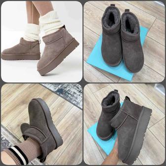 Абсолютно новые угги из натуральной замши и шерсти