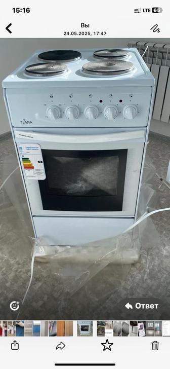 Продам плиту