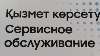 Сервисный Центр по ремонту бытовой техники