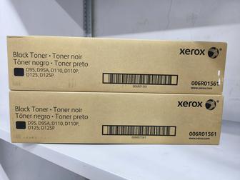 Тонер картридж для Xerox D95 D110 D125. Оригинал 006R01561