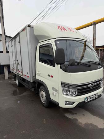 Доставка с грузчиками