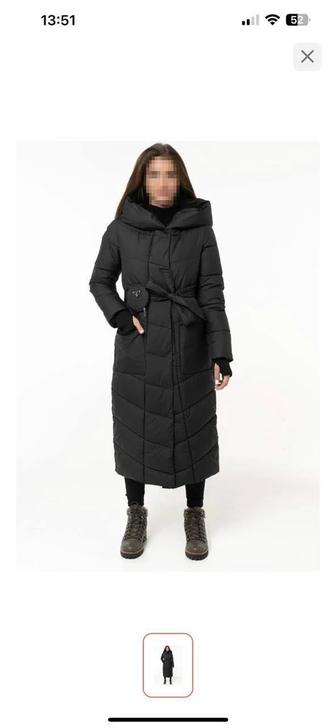 Пуховик зима женский