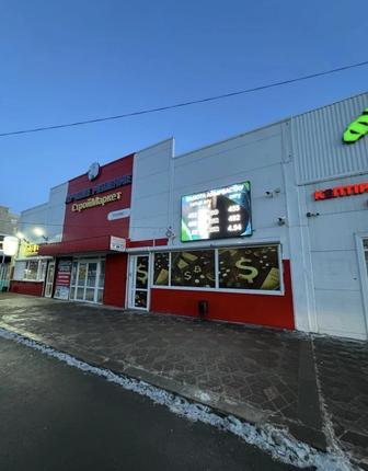 Аренда инструмента Вибронога, генератор, отбойные молотки, перфораторы