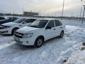 Аренда машины