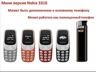 Мини мобильный телефон Nokia 3310