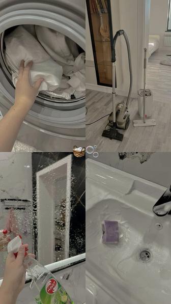 Уборка квартир, домов, офисных помещений