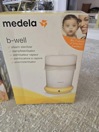 Стерилизатор паровой для бутылочек