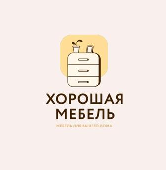 Изготовление корпусной мебели