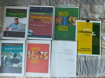 Книги для подготовки к IELTS