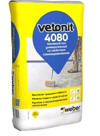 Наливной пол Vetonit 4080