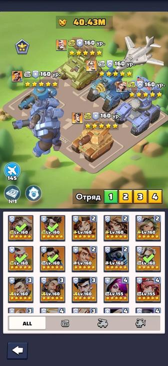 Аккаунт Last war