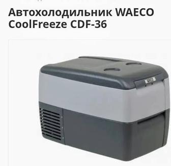 Автомобильный холодильник,waeco новый, Германия