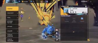 Акк Фф продам