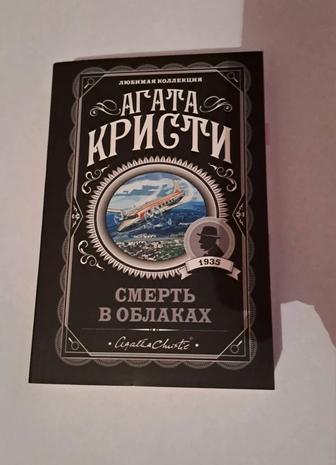 Продам книги