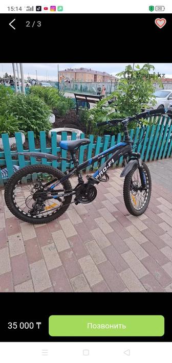 Продам велосипед