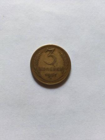 Продам монету СССР