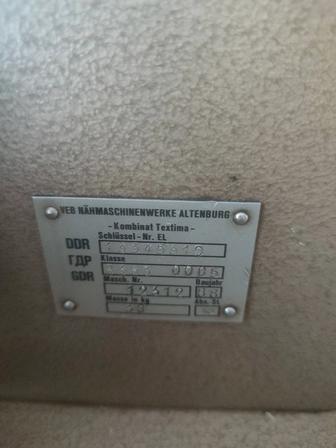 Продам недорого производственную швейную машинку