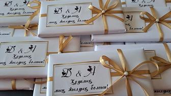 Бонбонерьки тойбастар ең арзан бағада