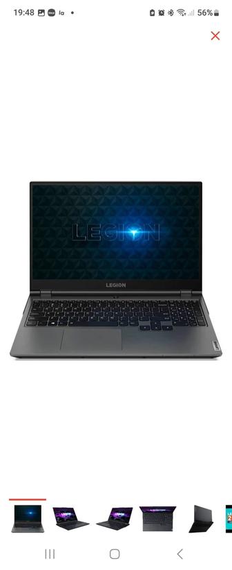 Lenovo Legion