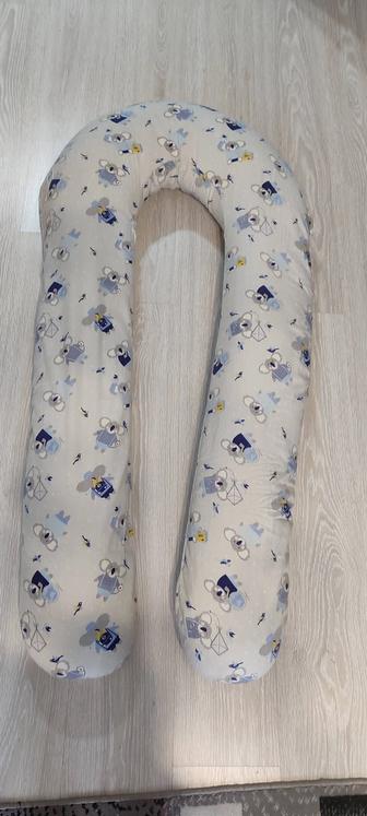 Подушка для беременных