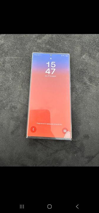 Самсунг с23 ультра