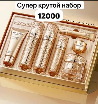 Косметика,уход,наборы