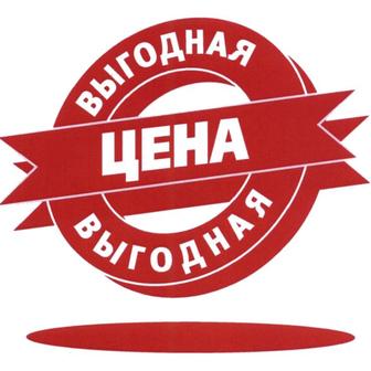 Страховка.Автострахование