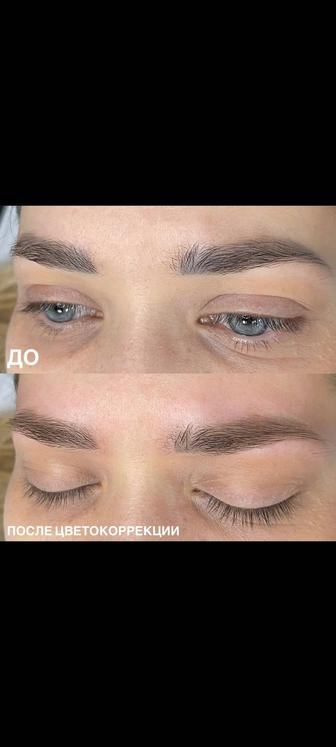 Нужна модель на удаление татуажа бровей