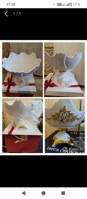 Фруктовница фарфоровая бренда Royal новая, подарочная.
Подарили на придан
