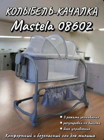 Приставная манеж электрический колыбель