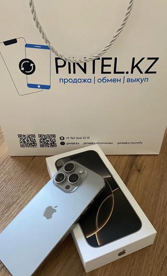 Продам 16pro Apple iPhone