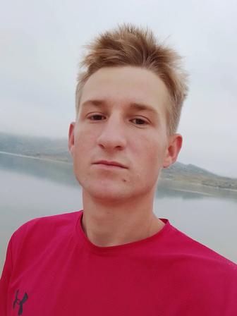 Разнорабочий