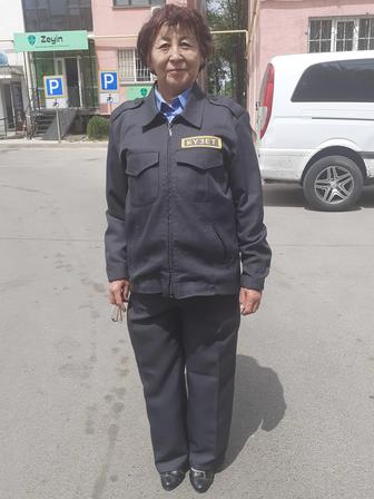 Охранник