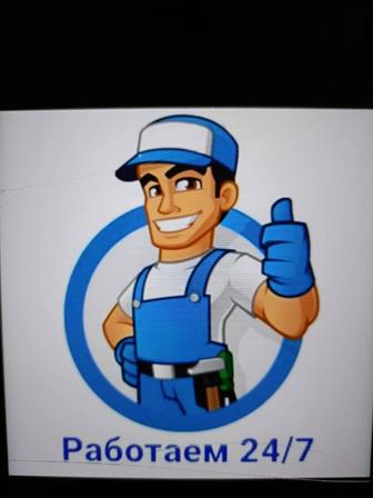 Услуги грузчиков