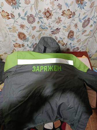 Продам костюм теплый