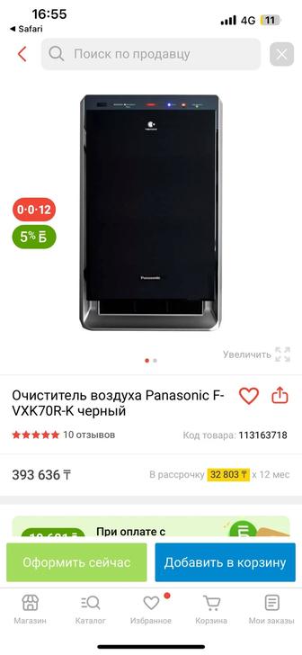 Очиститель воздуха Nanoe Panasonic