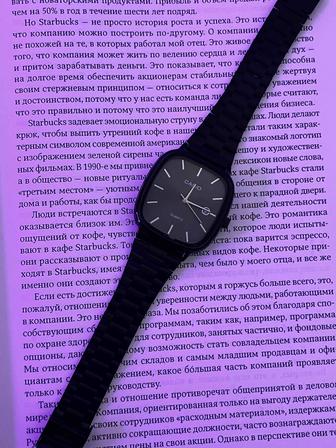 Мужские часы / мужской подарок Casio касио Астана доставка БЕСПЛАТНО