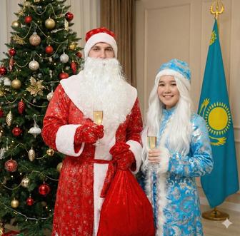 Прокат костюмов Деда Мороза и Снегурочки !!!