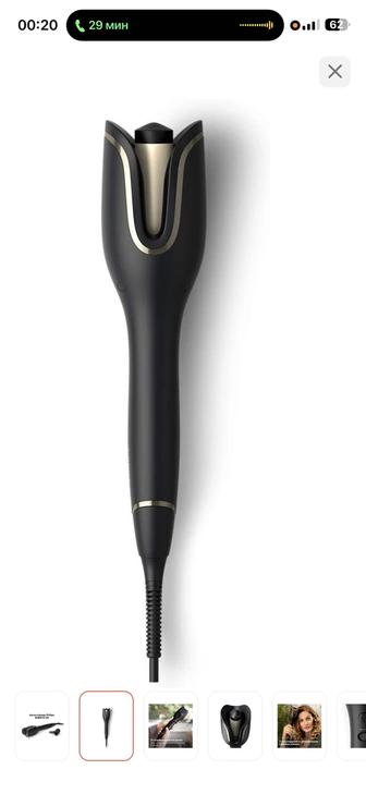 Philips автоматическая плойка