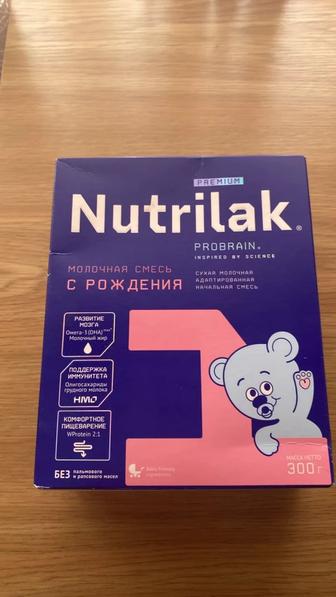 Продам смесь нутрилак