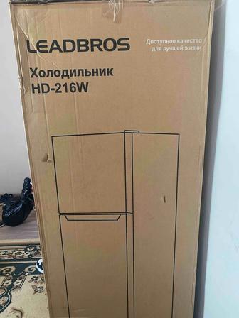 Холодильник