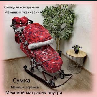 Продам санки ника 7-8sk