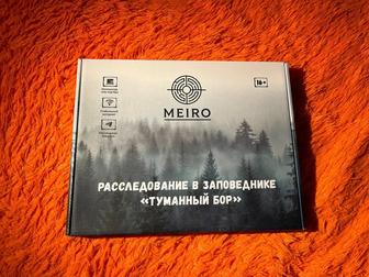 Настольная игра Расследование в заповеднике Туманный бор