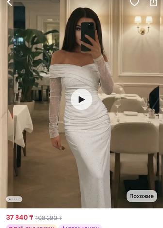 Продам платье